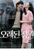 Poster_0