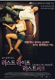 Poster_0