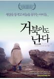 Poster_0