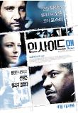 Poster_0