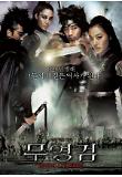 Poster_0