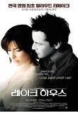 Poster_0