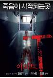 Poster_0