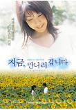 Poster_0