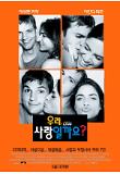 Poster_0
