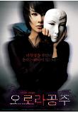 Poster_0