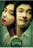 Poster_0