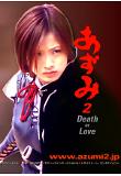Poster_0