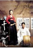 Poster_0
