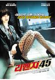 Poster_0