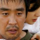 StillCut_0