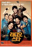 Poster_0