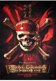 Poster_0