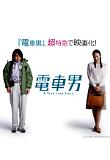 Poster_0