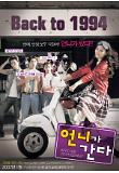 Poster_0