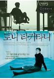 Poster_0