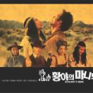 StillCut_0