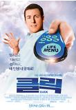 Poster_0