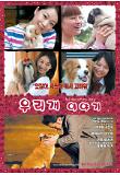 영화 포스터