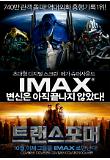 Poster_0