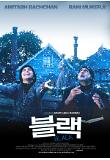 Poster_0