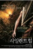 Poster_0