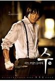 Poster_0
