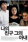 Poster_0
