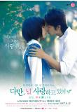 Poster_0