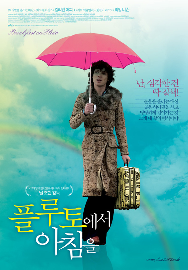 원본 이미지