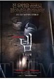Poster_0