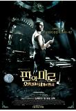 Poster_0