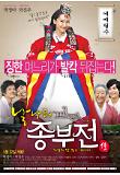 Poster_0