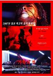 Poster_0