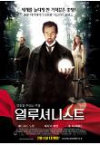 Poster_0