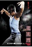 Poster_0