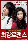 Poster_0