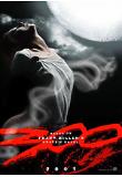 Poster_0