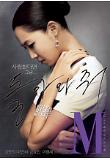 Poster_0