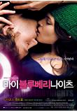 Poster_0
