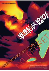 89_p1.jpg