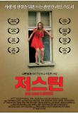 Poster_0