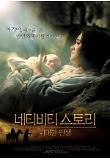 Poster_0