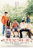 Poster_0