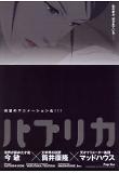 Poster_0