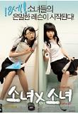 Poster_0