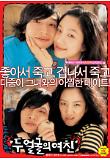 Poster_0