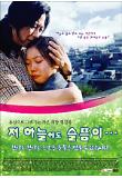 Poster_0