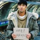 StillCut_0
