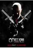 Poster_0